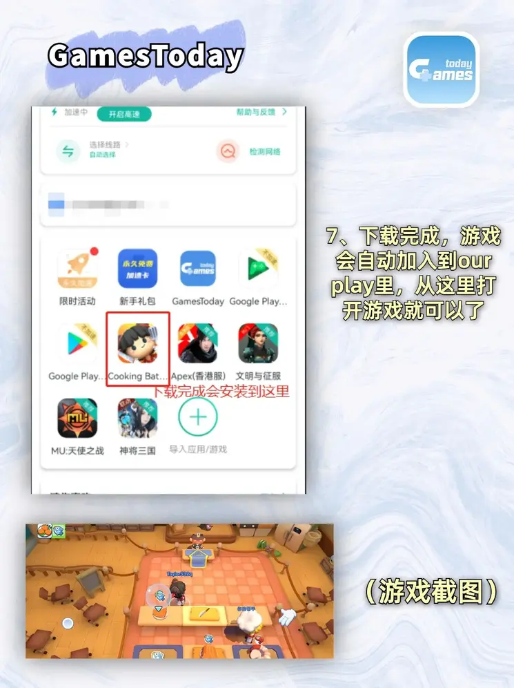 十大网赌线上网址登录入口截图3