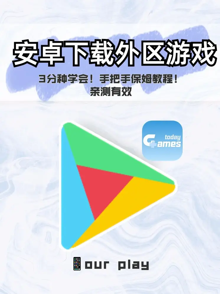 十大网赌线上网址登录入口截图0