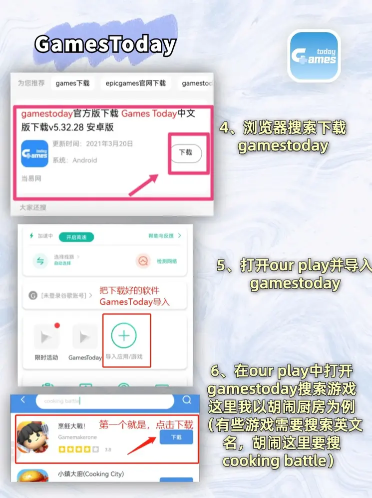十大网赌线上网址登录入口截图2