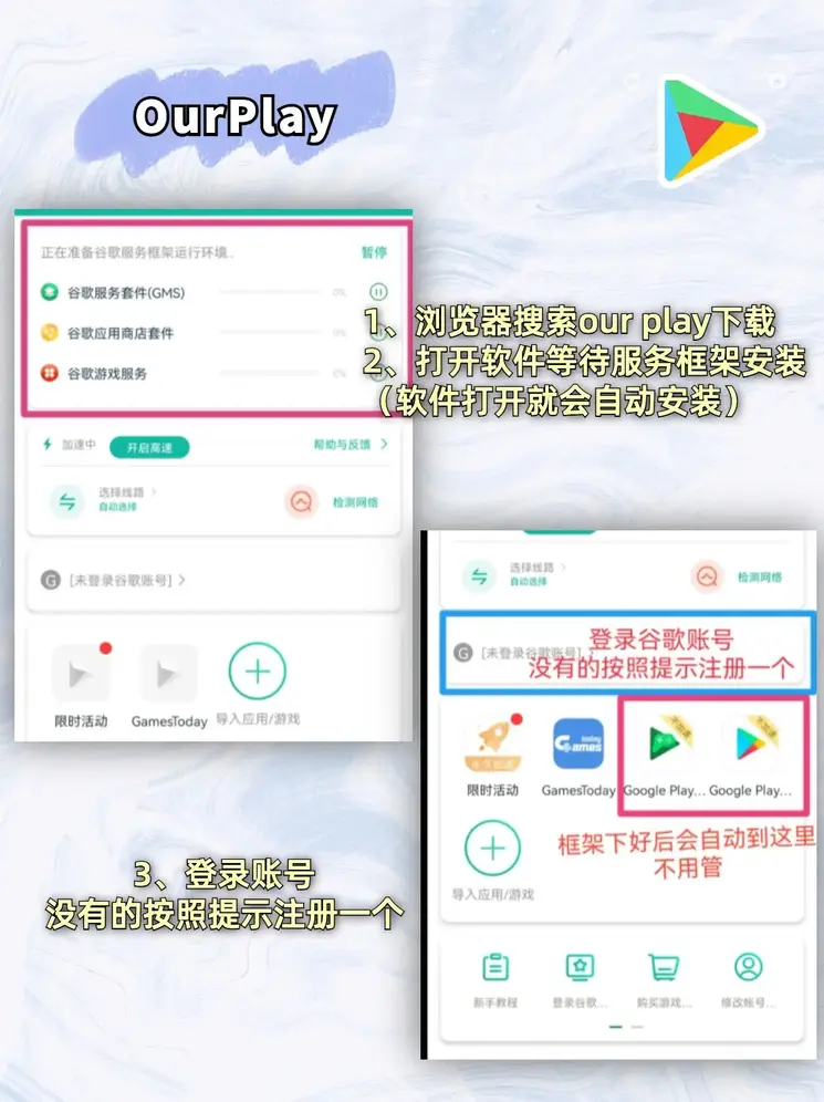 十大网赌线上网址登录入口截图1