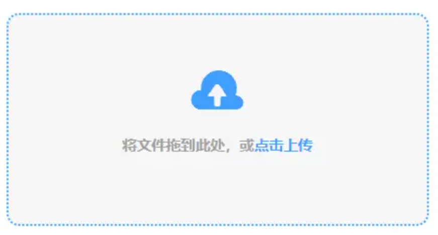 十大网赌线上网址登录入口使用讲解 - 添加文件